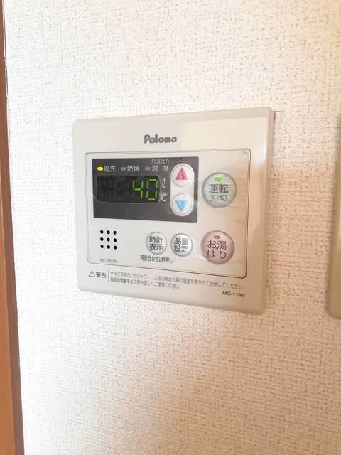 サン　トール（404） その他部屋・スペース