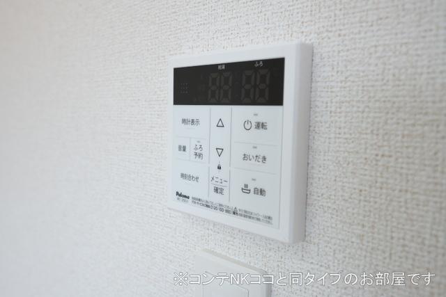 リナセント　Ⅱ（204） 設備