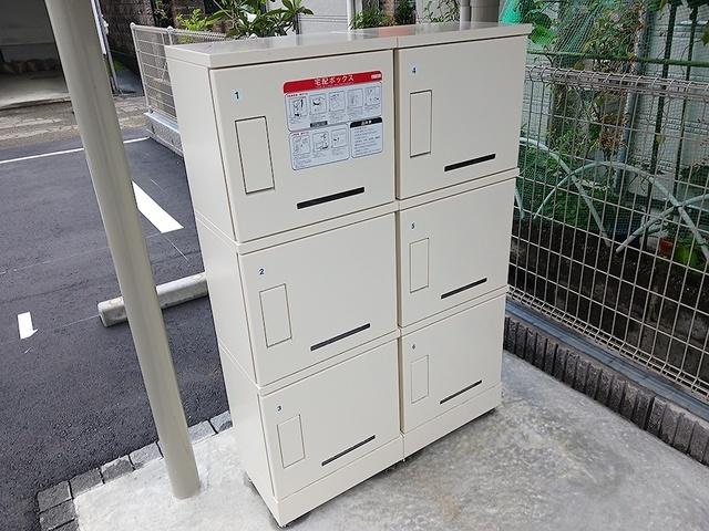 ソラーレ（102） その他部屋・スペース