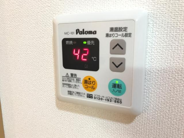 サンライズＫ 部屋画像