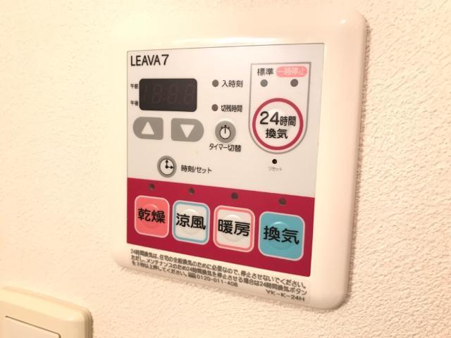 サンライズＫ 部屋画像