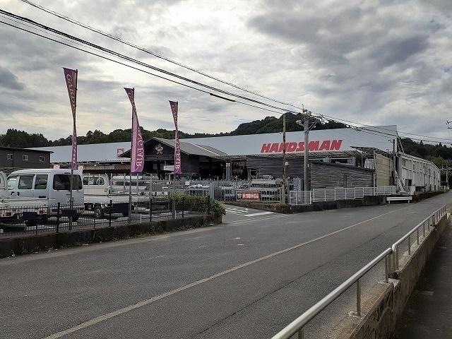 ハンズマン新名爪店：1400m