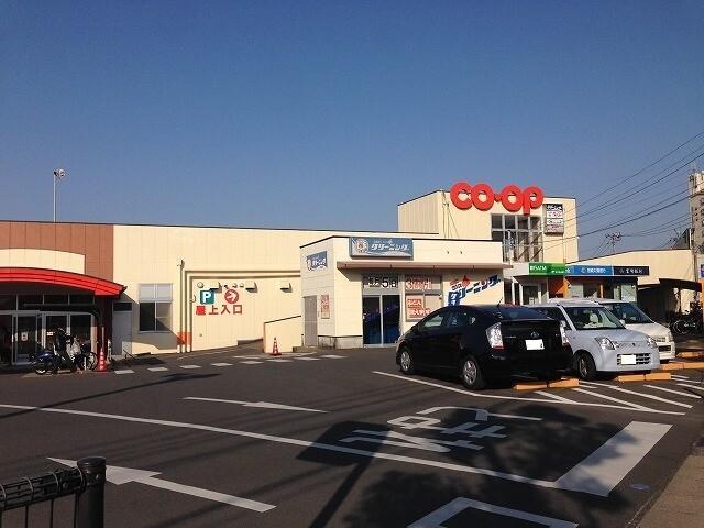コープみやざき大塚店