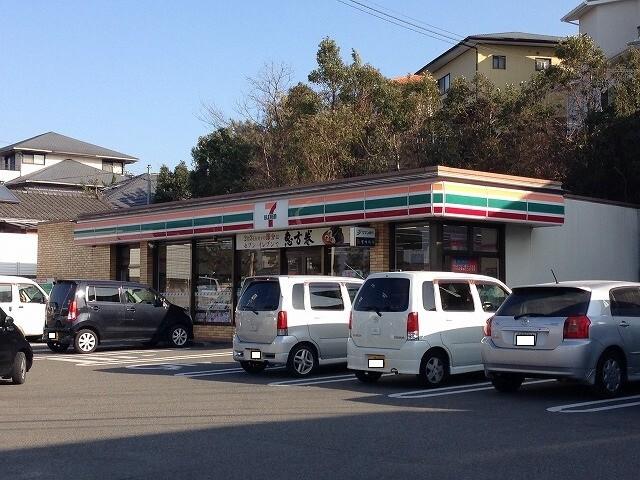 セブンイレブン宮崎大坪町店