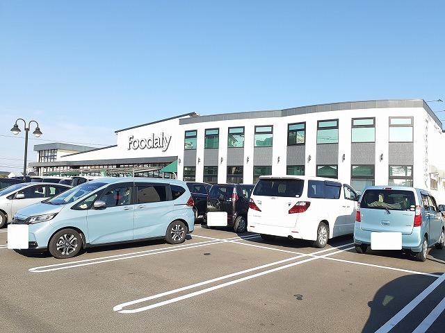フーデリー霧島店：950m