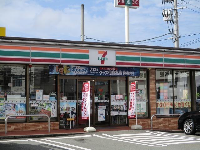 セブンイレブン祇園３丁目店：280m