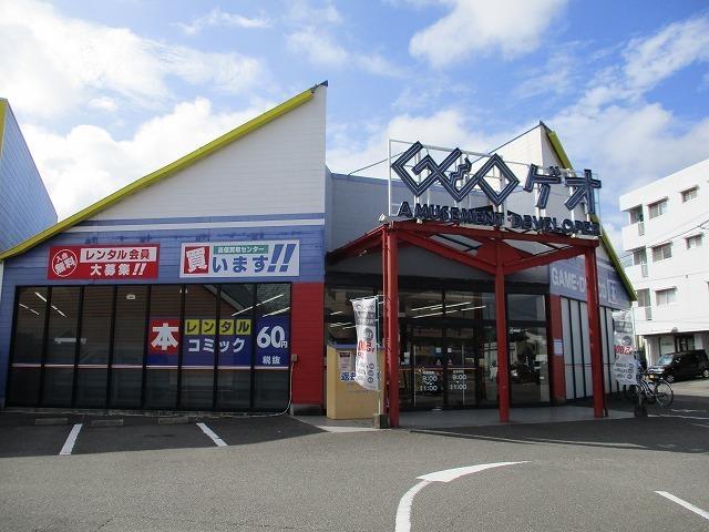 GEO宮崎平和台店：500m