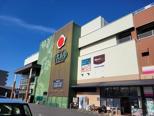 タイヨーグラード 錦町店：650m