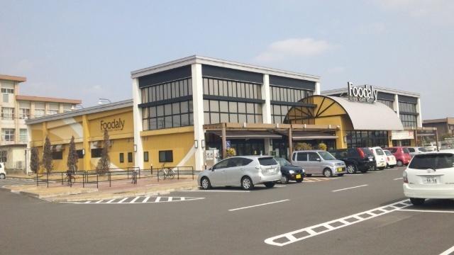 Foodaly赤江店