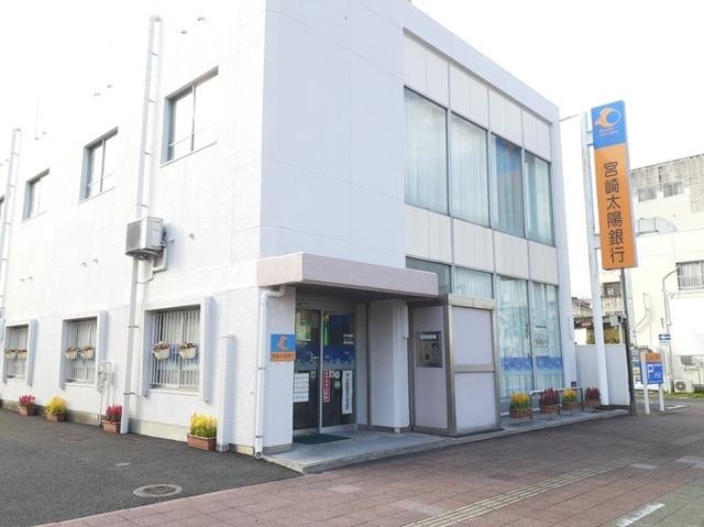 宮崎太陽銀行南支店