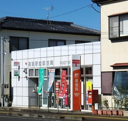 高鍋駅前郵便局：700m