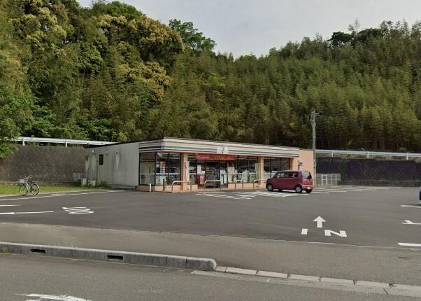 セブンイレブン宮崎東宮2丁目店：1049m