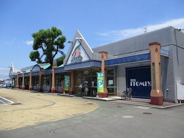 Aコープ佐土原店：1000m