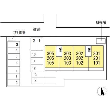 ボヌールK（301） その他