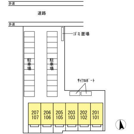 写真:その他物件の写真02