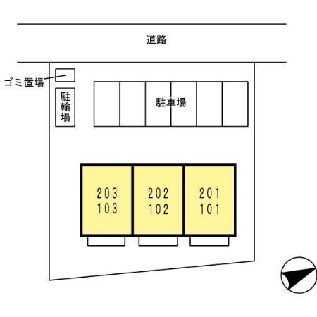 写真:その他物件の写真02