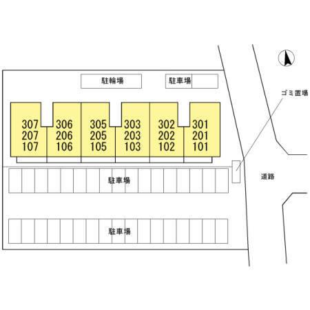 プランドール.i Ⅲ（106） その他