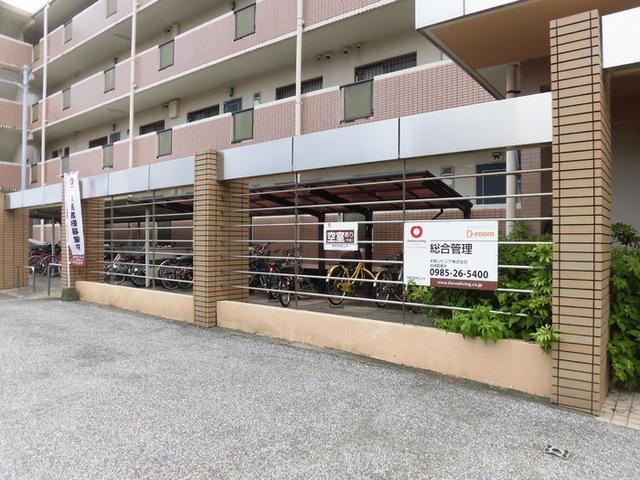 ラーバンハイツ（105） 共有部分