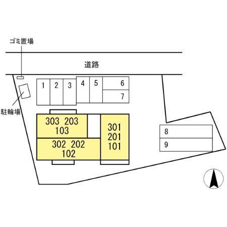 D-resena丸山N（201） その他