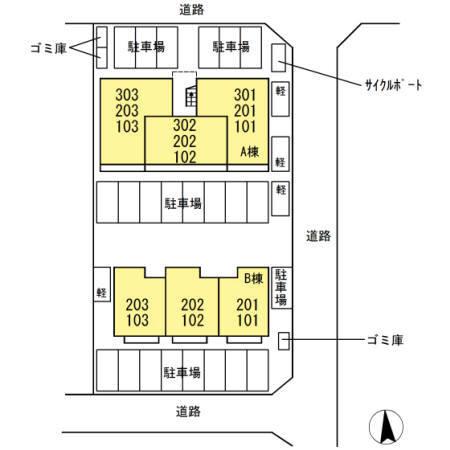 ヴィレッタ　A棟（202） その他