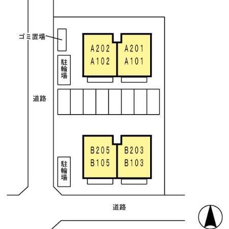 アムール神宮　B棟（105） その他