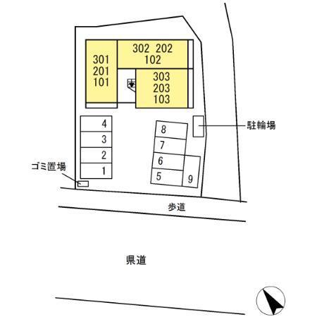 D-resena松橋S（303） その他