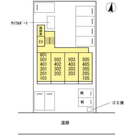 アルカコンネ大工（205） その他