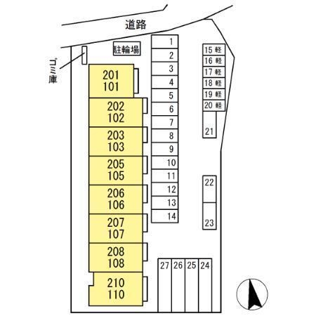写真:その他物件の写真02