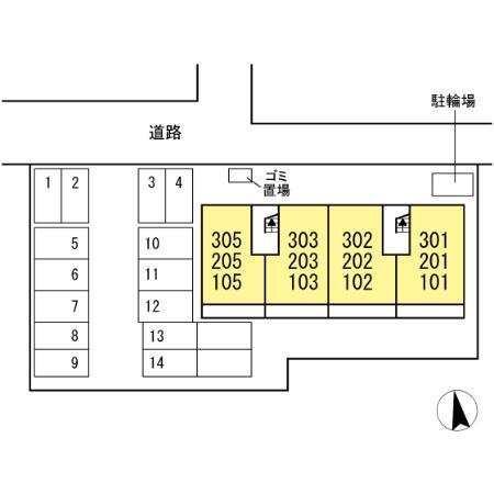 ボヌールK（305） その他