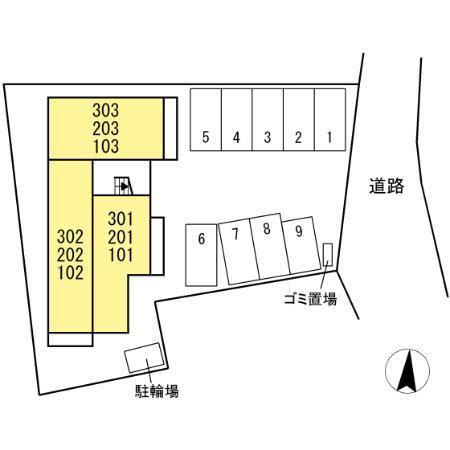 D-resena 檍（301） その他
