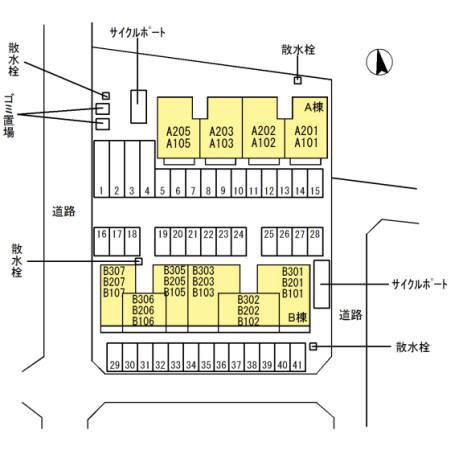 アルモニー　B棟（206） その他