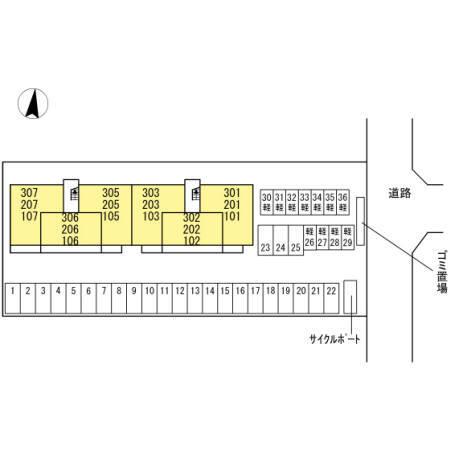 コンフォール柳丸（301） その他