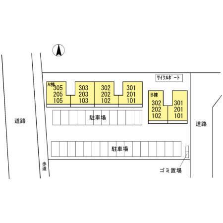セジュールDH　Ａ棟（301） その他
