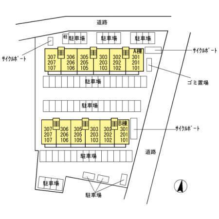 アルティスタ　A（301） その他