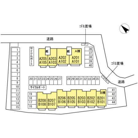 セジュール・アイⅡ　B棟（108） その他
