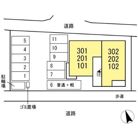 フォートレス福島町（101） その他