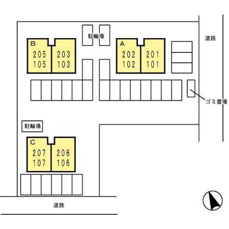 ウィルモアタウン　B棟（203） その他