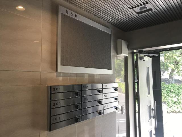 宮崎市大字本郷南方マンション 共有部分