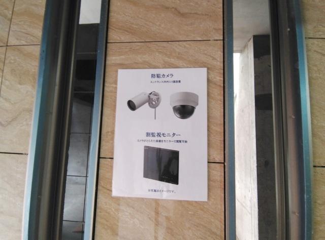 クロスワイズ中西町（207） エントランス