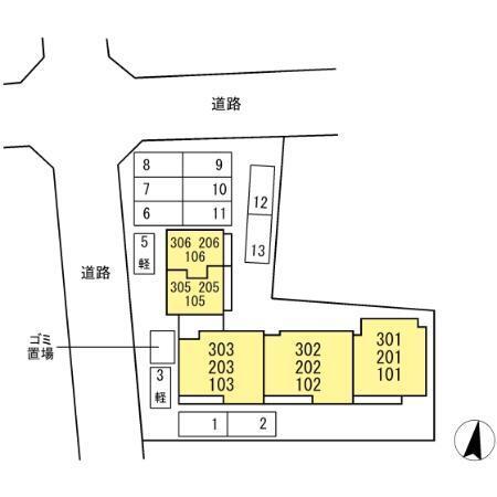 アルカコンネ栄（103） その他