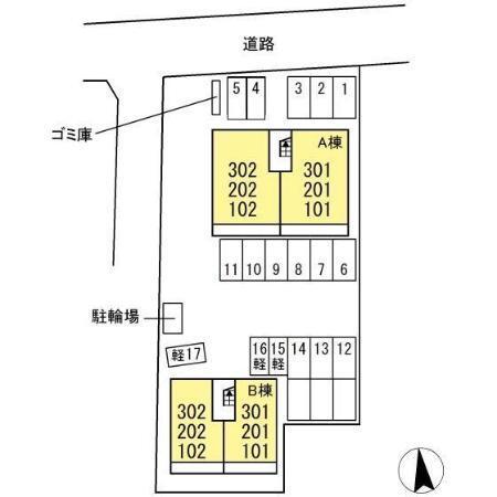 写真:その他物件の写真02