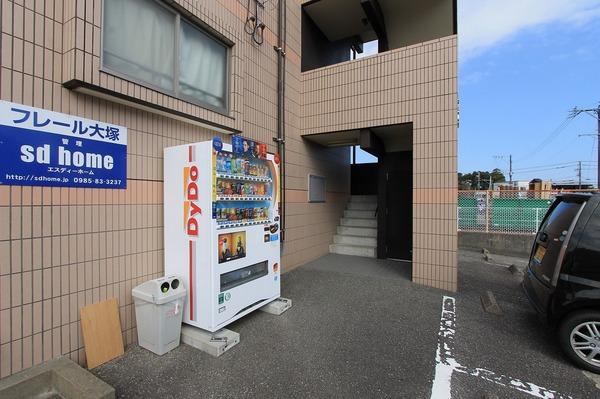 フレール大塚 物件画像
