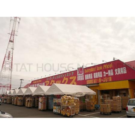 アタックス小松店：750m