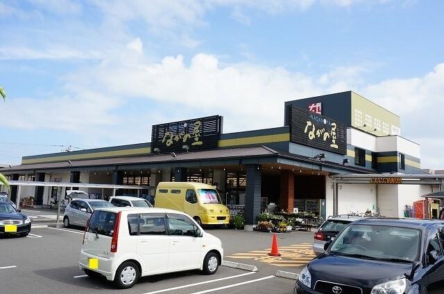 ナガノヤ瀬頭店：398m