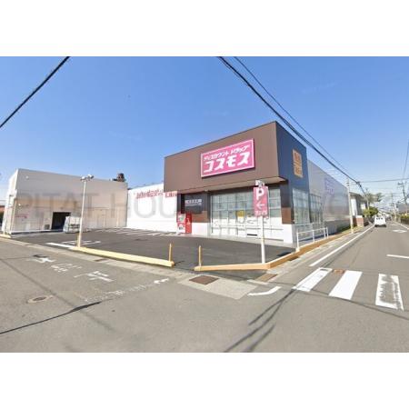 ディスカウントドラッグコスモス新別府店：154m