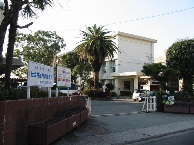 宮崎市立小戸小学校：844m