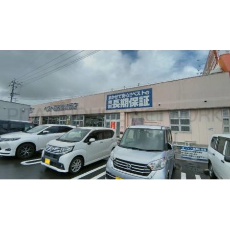 ベスト電器宮崎西店：569m