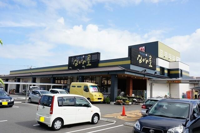 ながの屋瀬頭店：699m