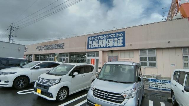 ベスト電器宮崎西店：355m