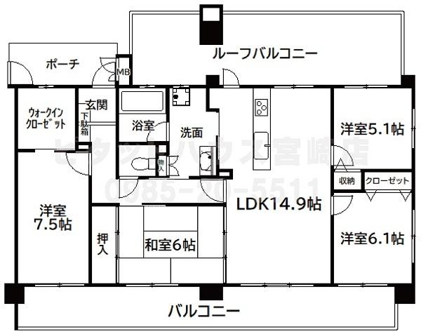 ４LDK